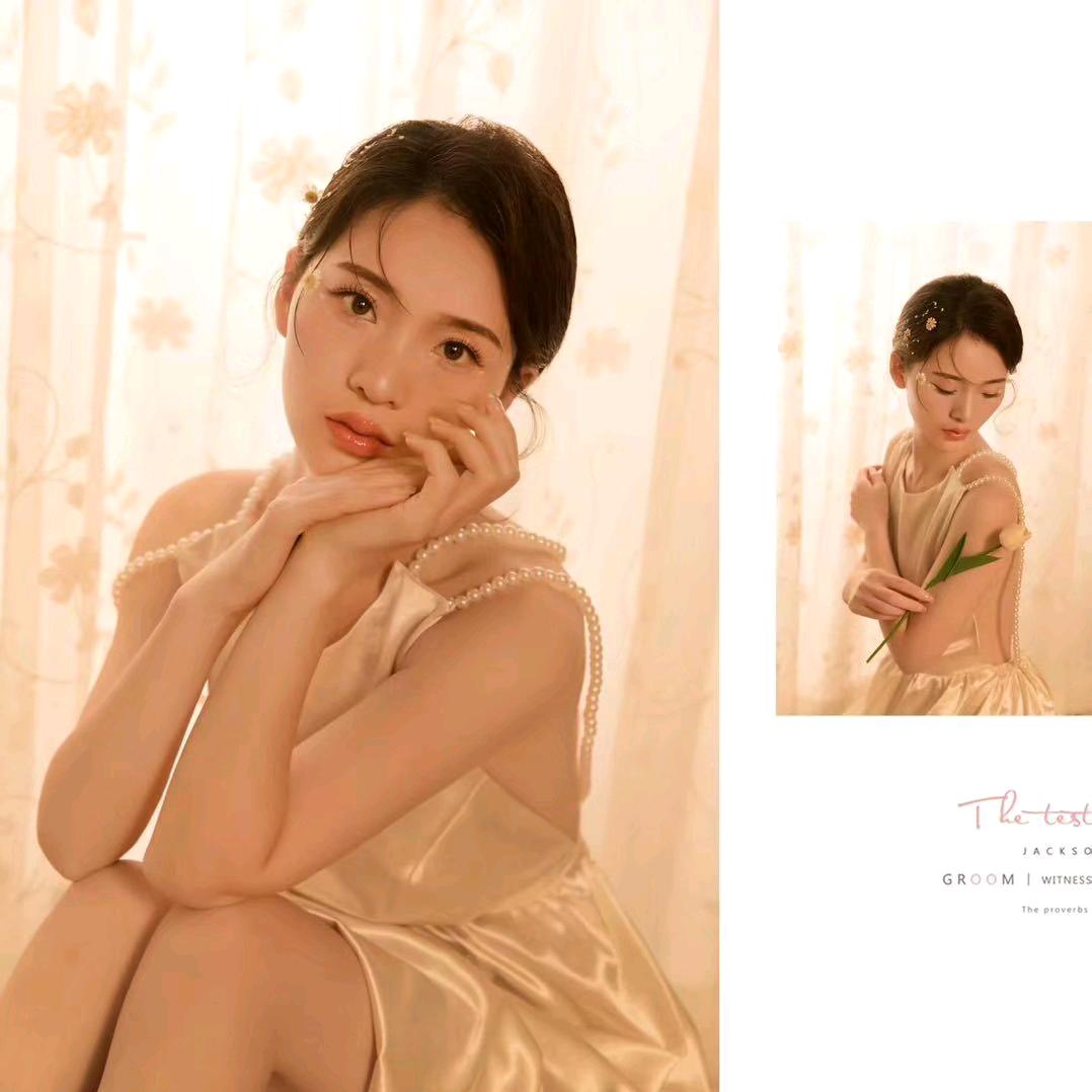 晓愛商贸城爆爆