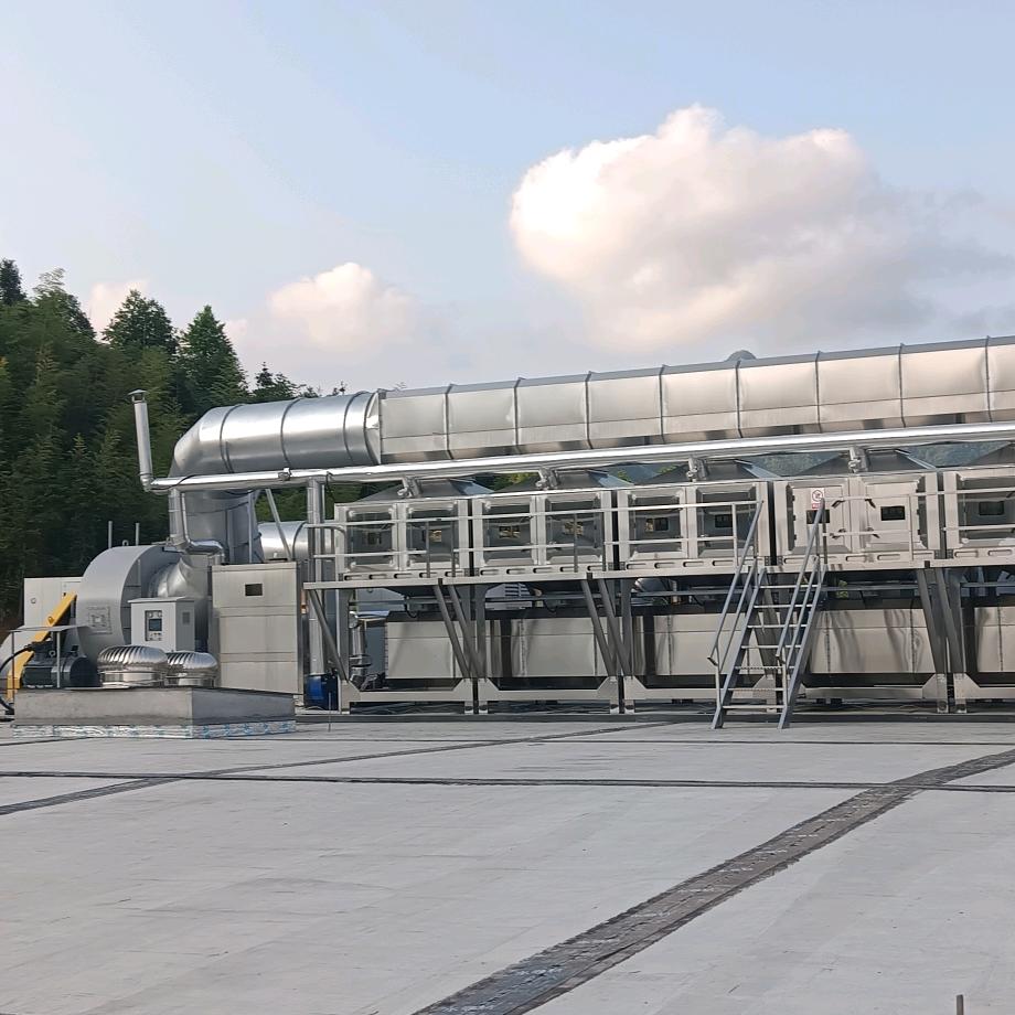 蓝城环境工程有限公司