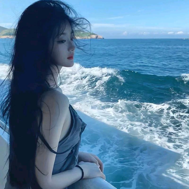 夏涵