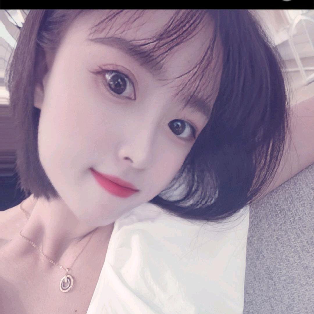芳