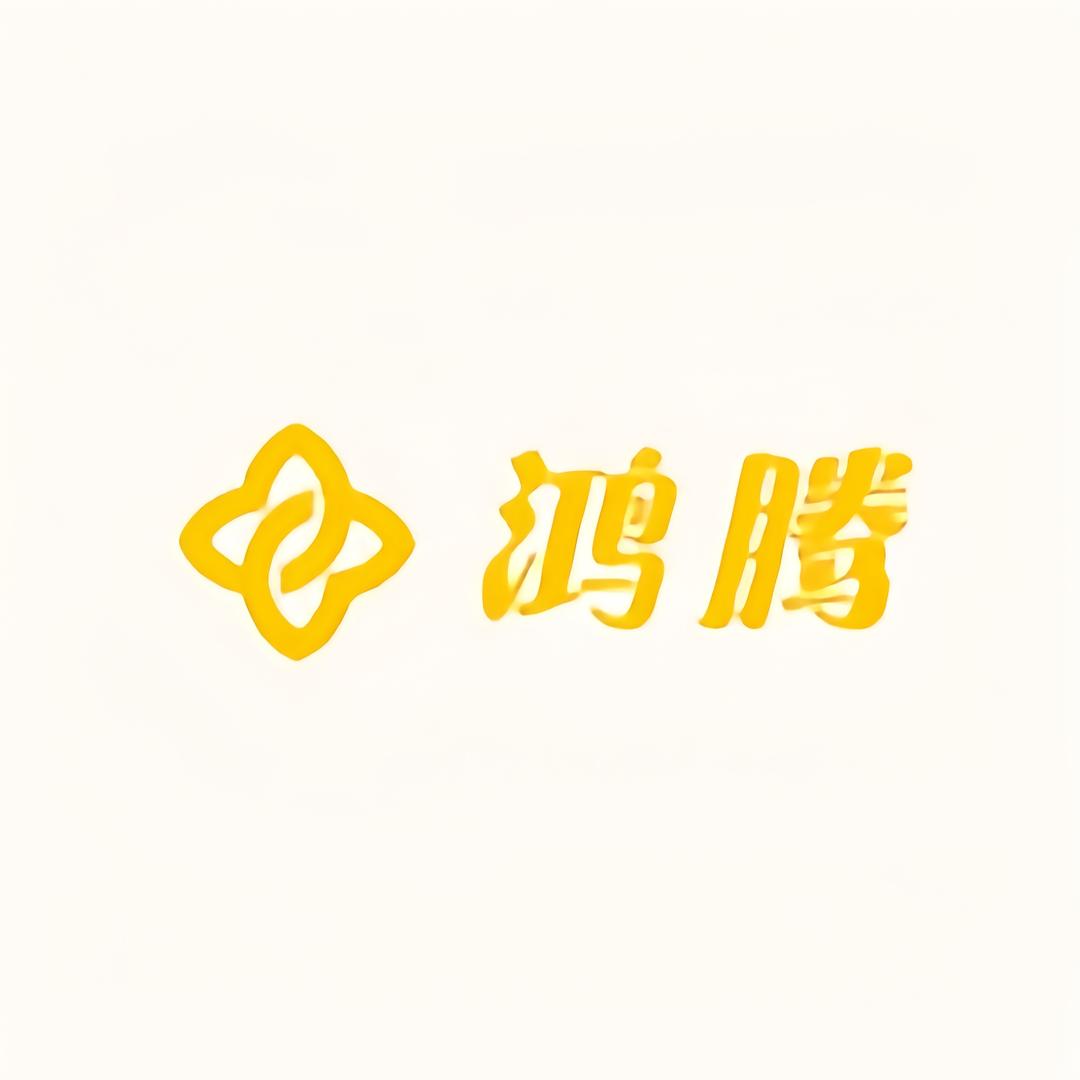 鸿腾节庆用品工厂店
