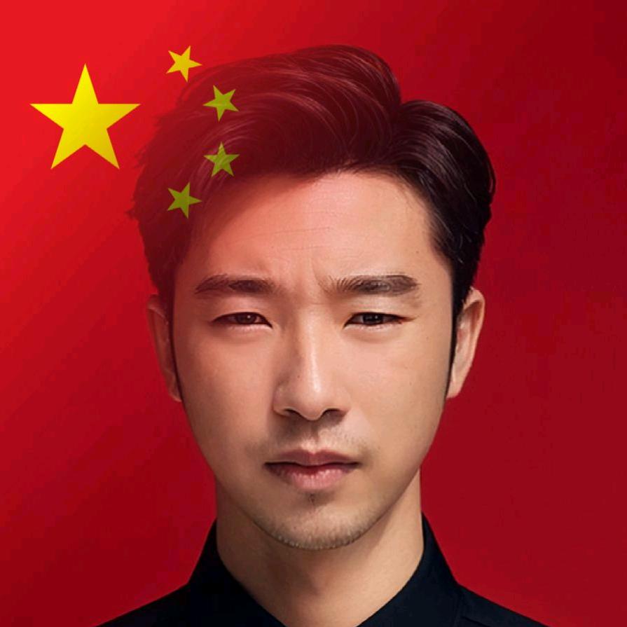岳纲星