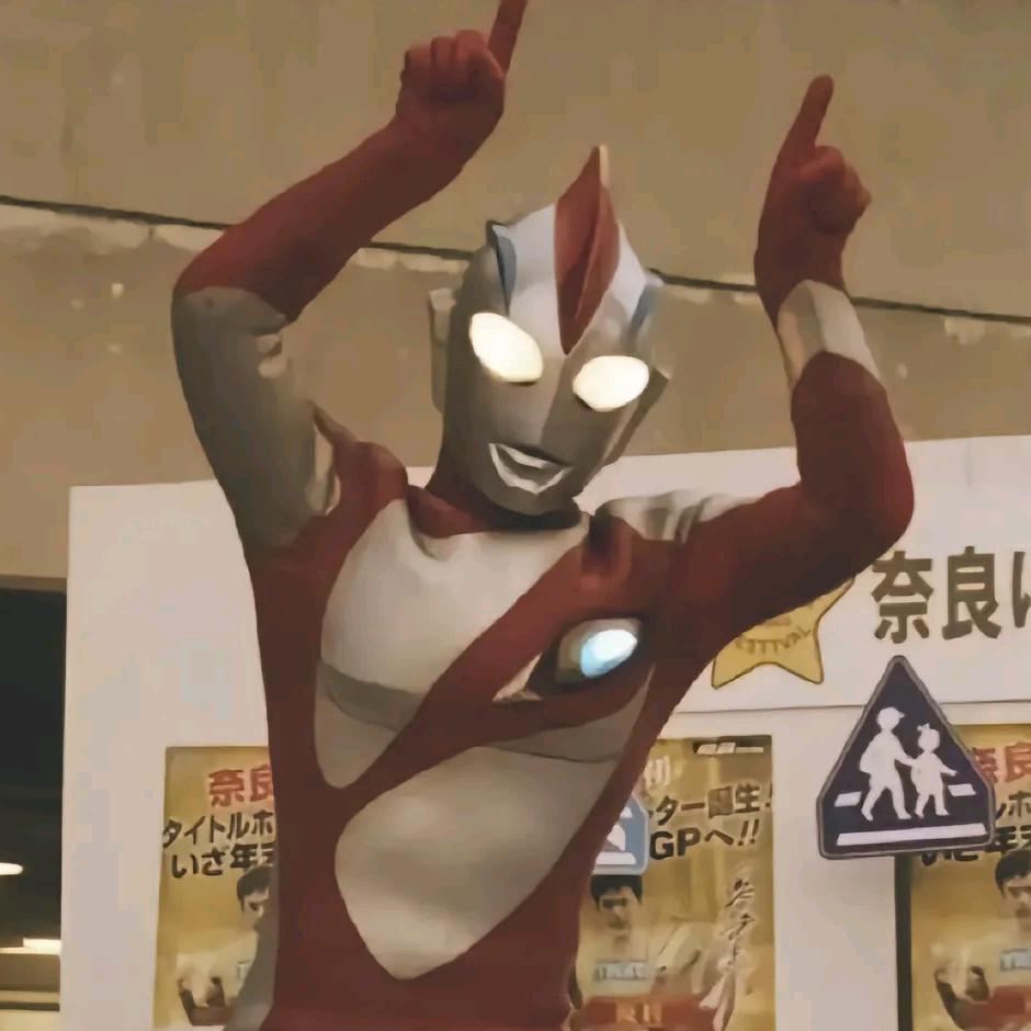 会跳舞的锅