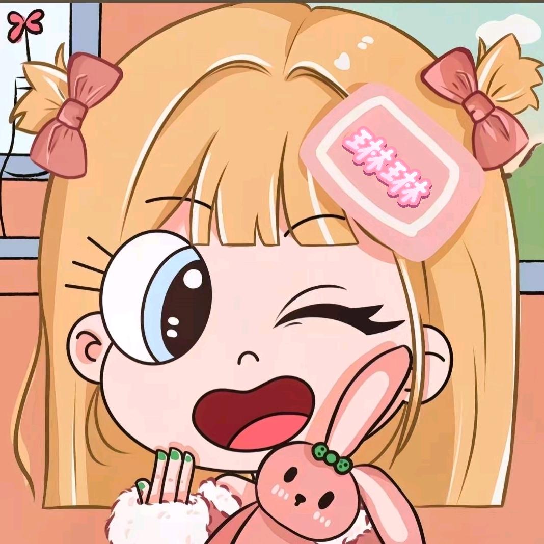 琳🎀琳lin✨