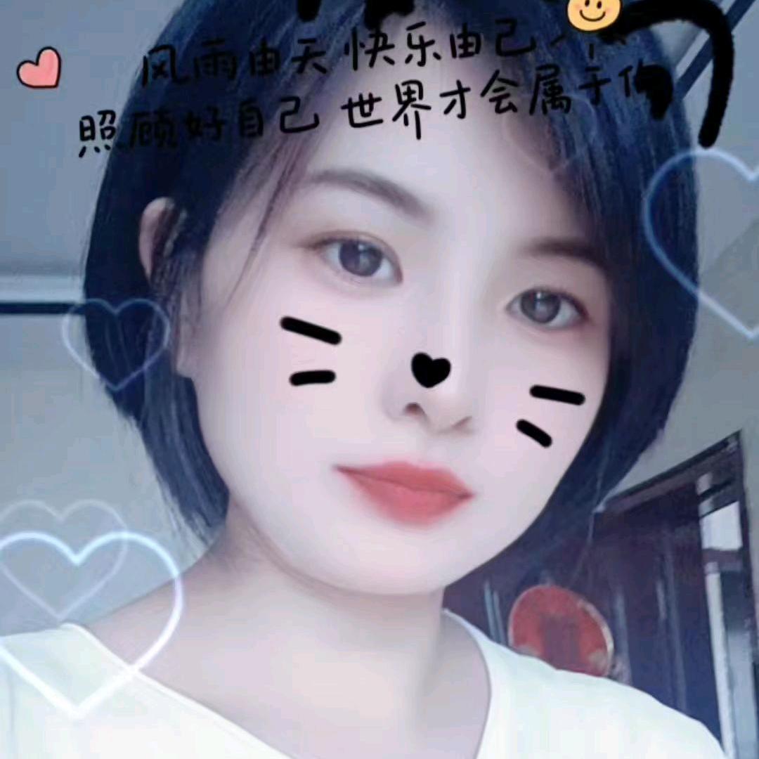 双