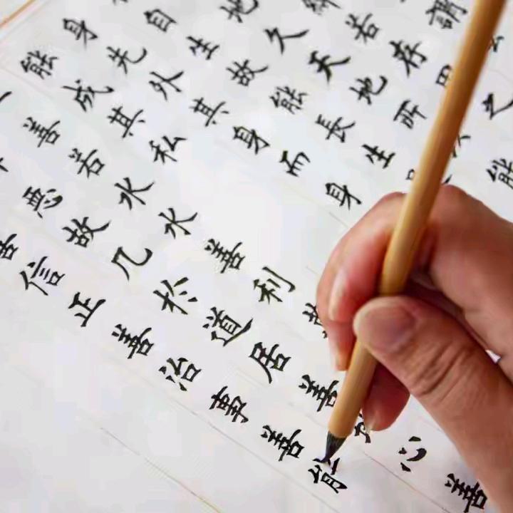 九碗碗