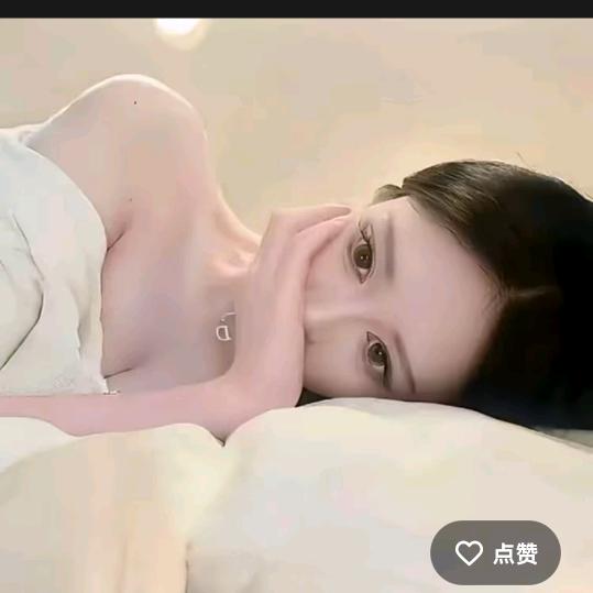 用户9685529707982
