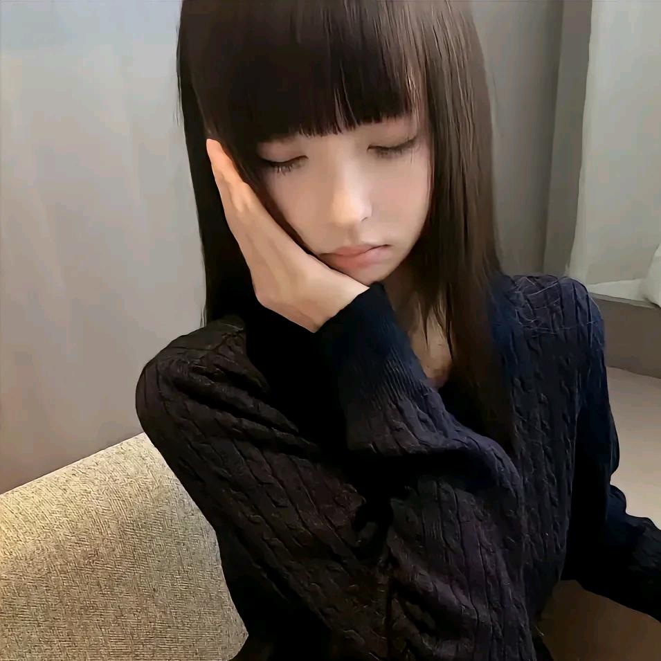 楠椒