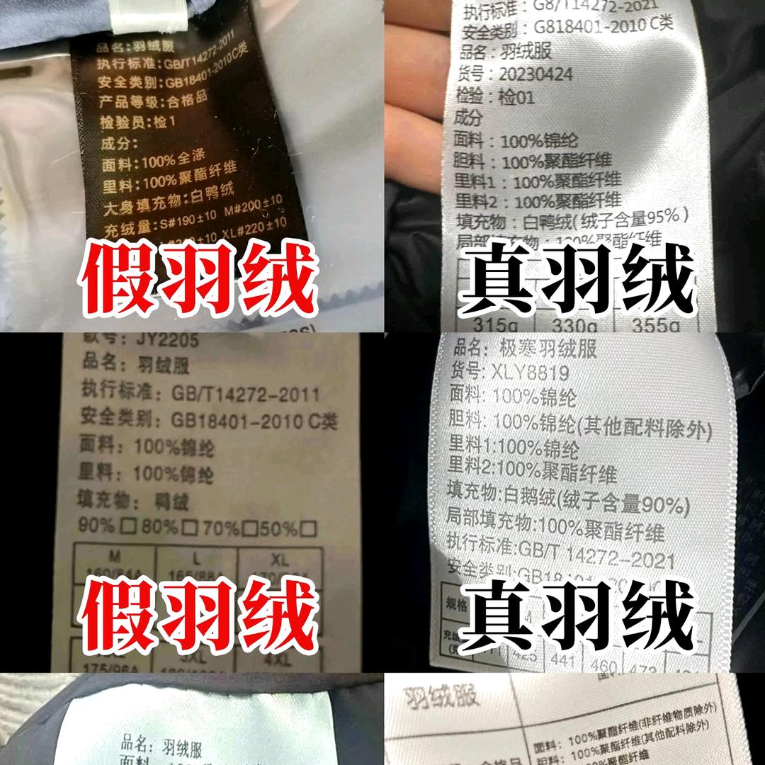 爱了