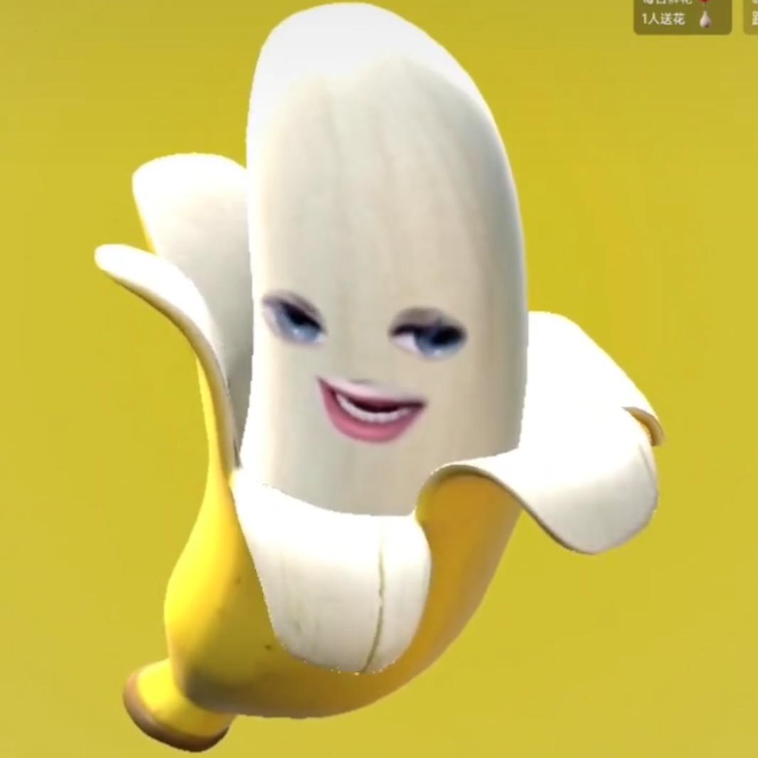 喵脆角ᴷᵁ