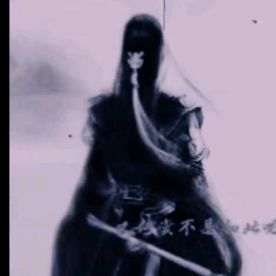 北玄夜