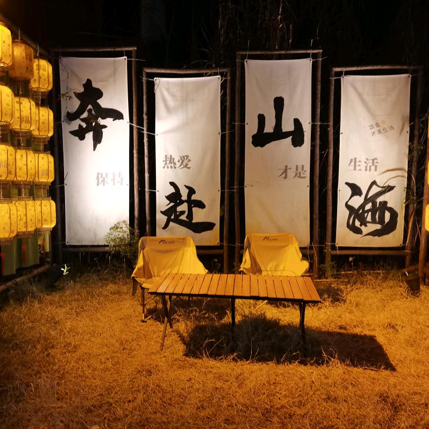 正祥文澜锦苑李知良