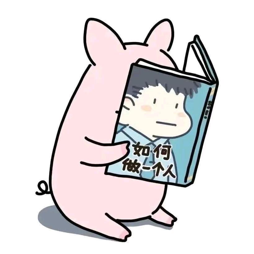 高木同学