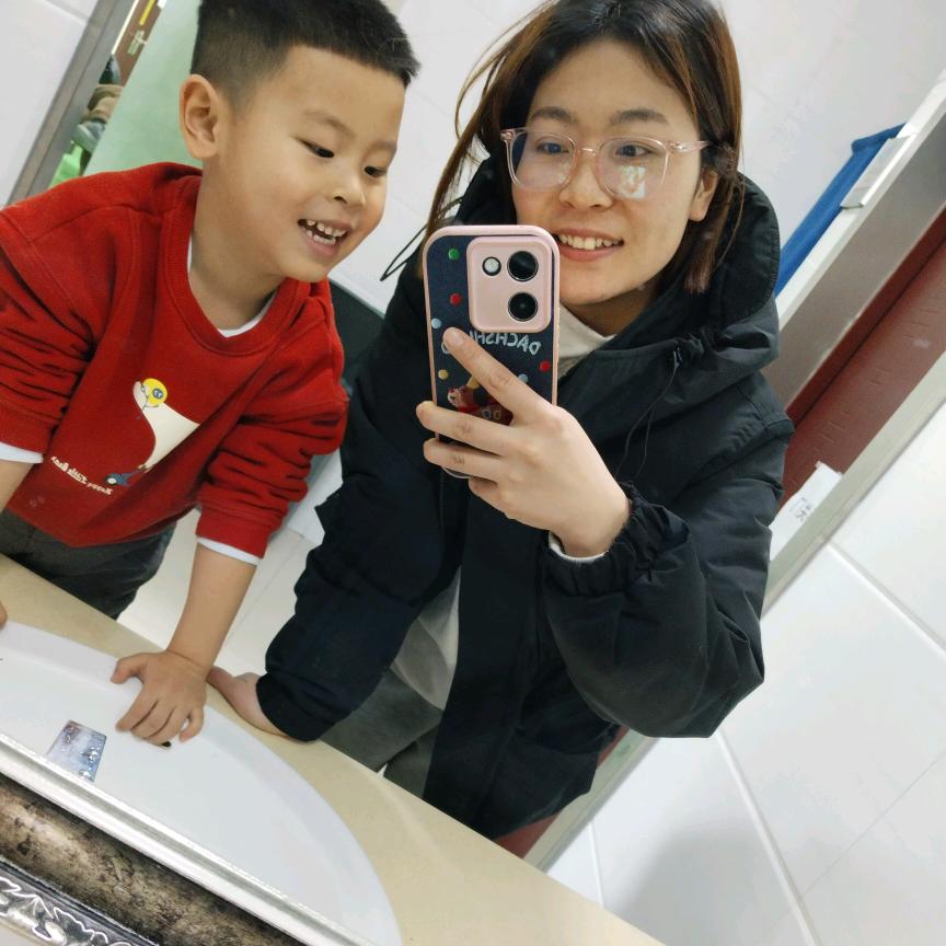 大小的小，微笑的微🌻