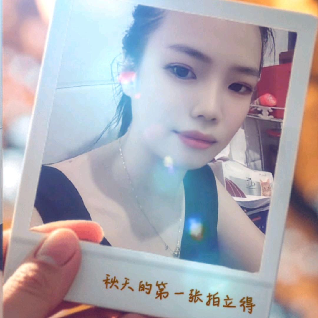 艺