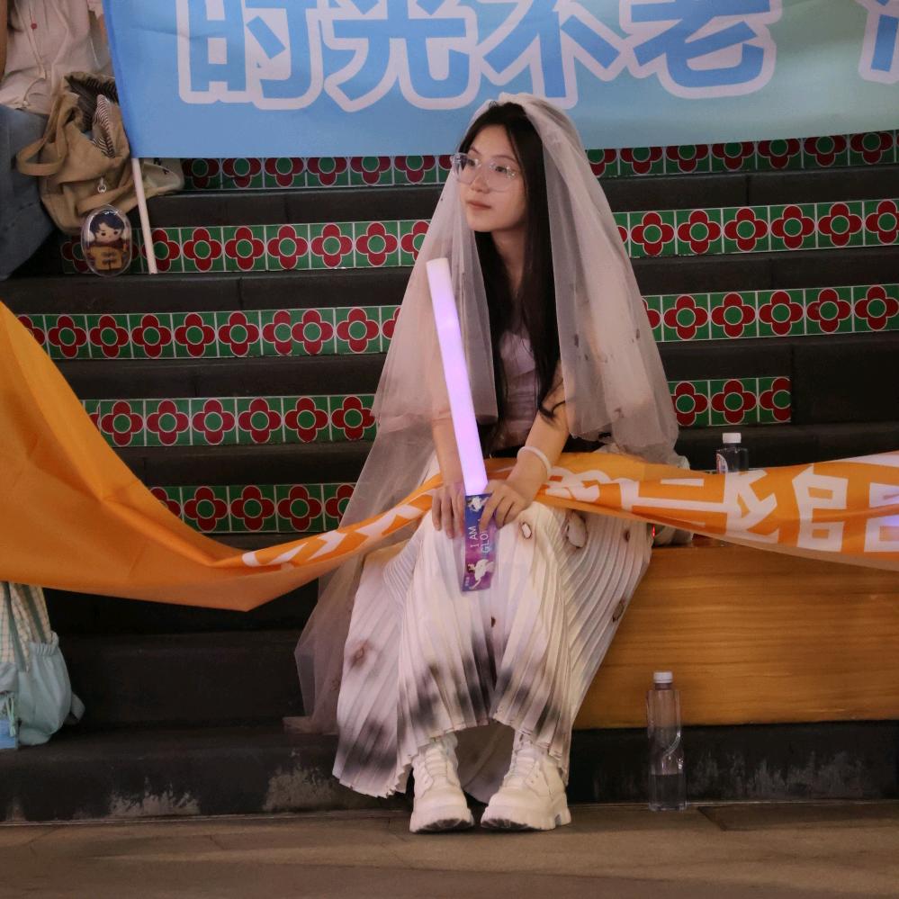 一条好汉