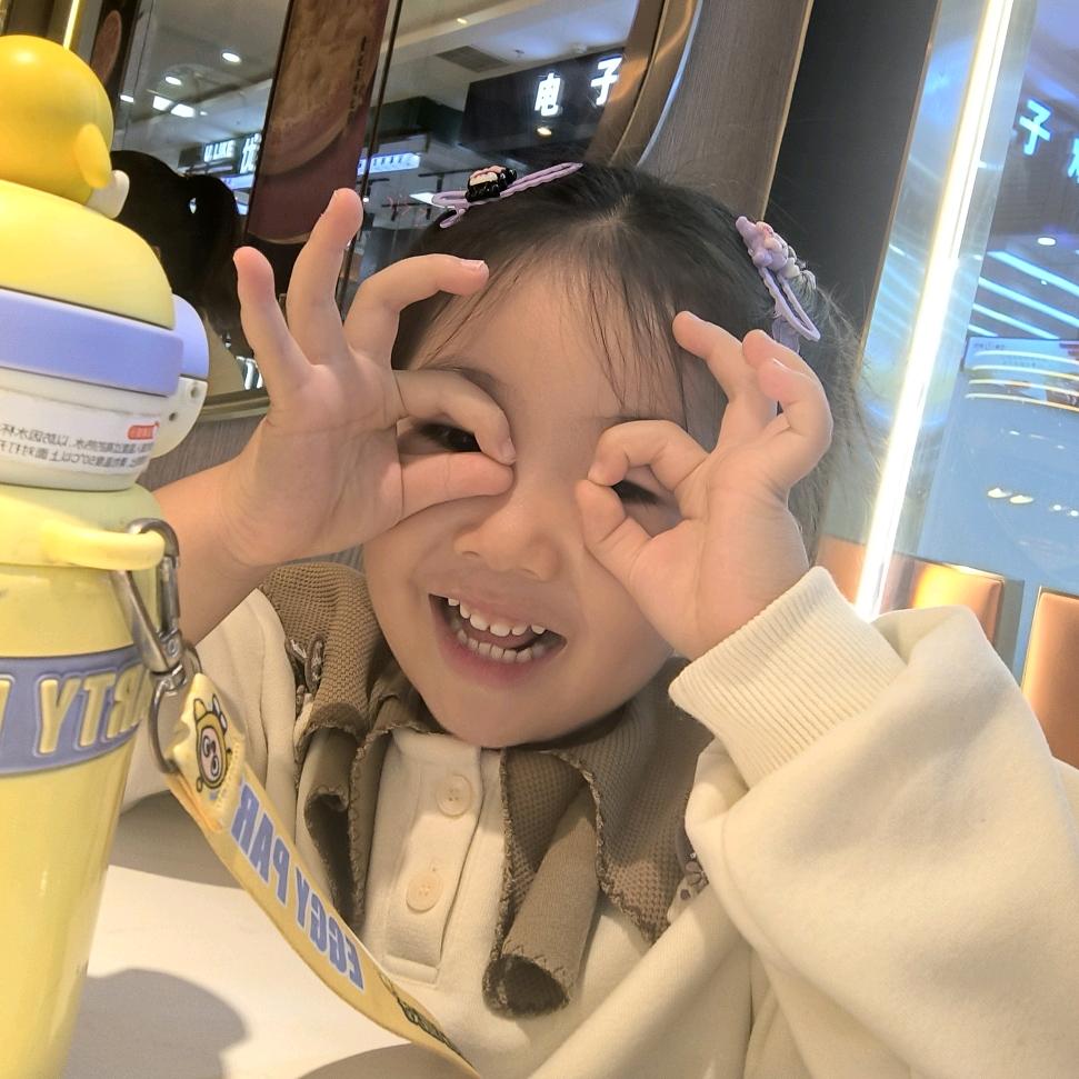 浅夏﹌非比晴空°