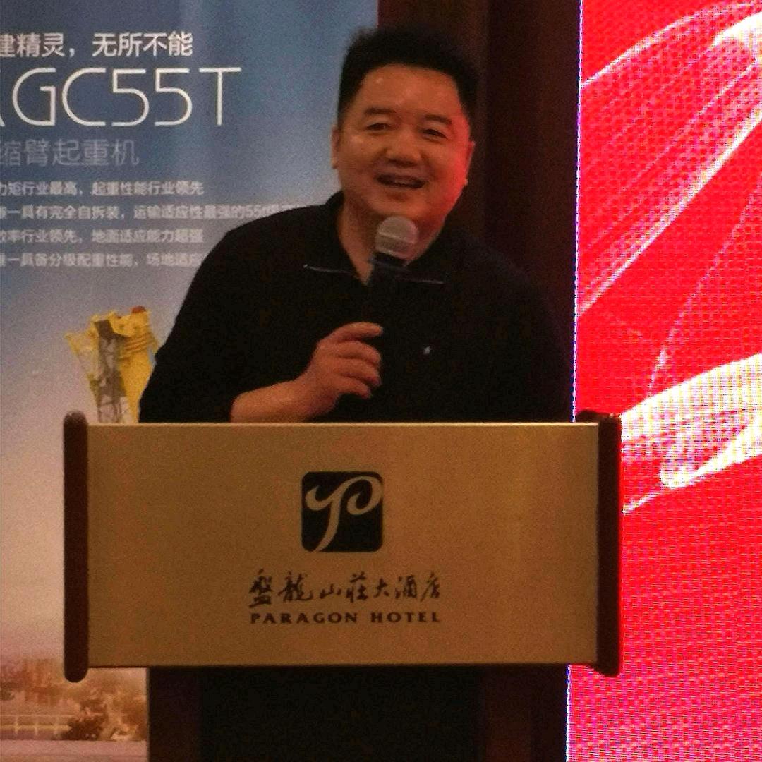 ，，，人生如路