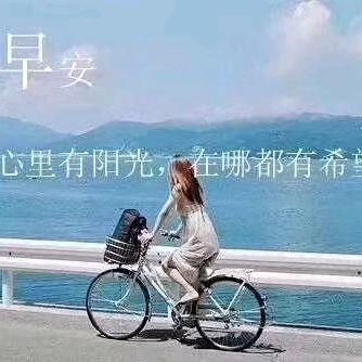 ✺绿灯✺