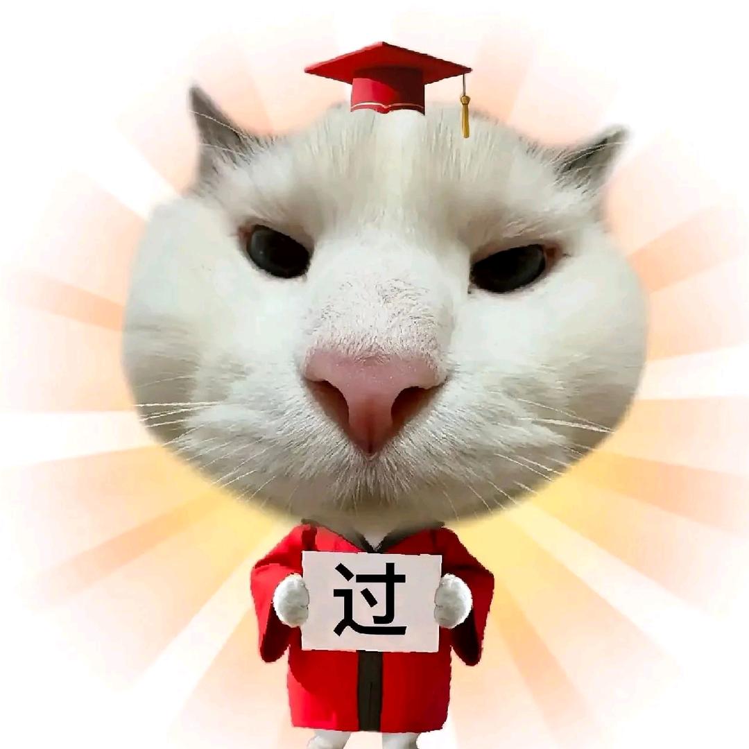 绿色嗨皮青苹果