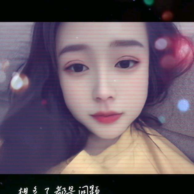 慧姐