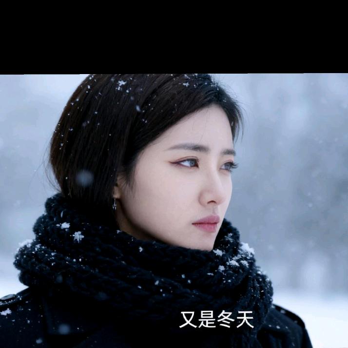 姜籽