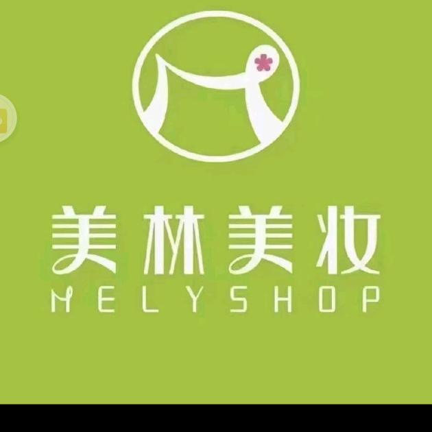 你好李xy
