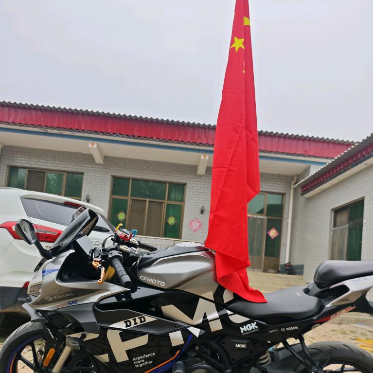 幸运的十壹