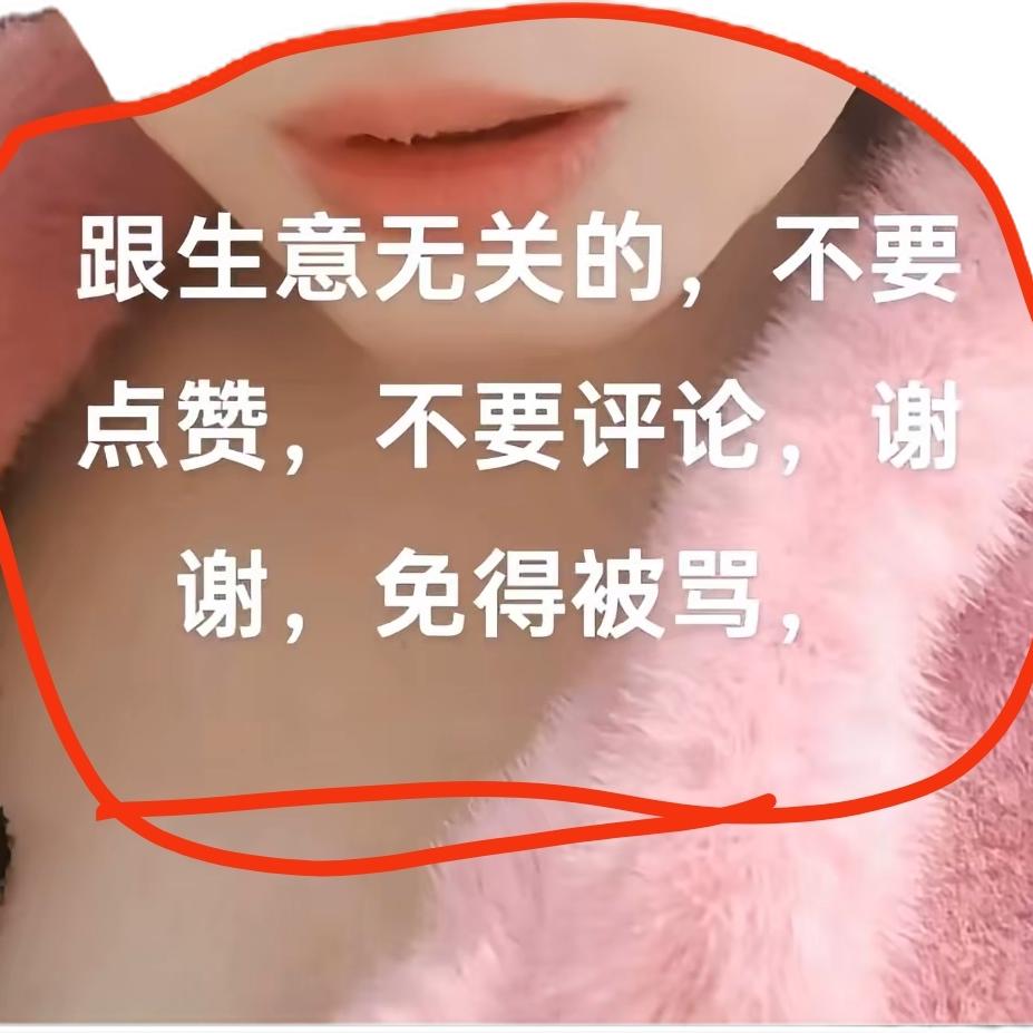 玲珑轮胎，汽车美容
