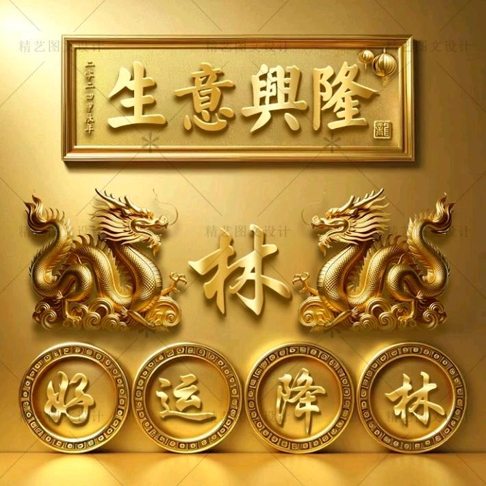 9抖音  用户5541611104799