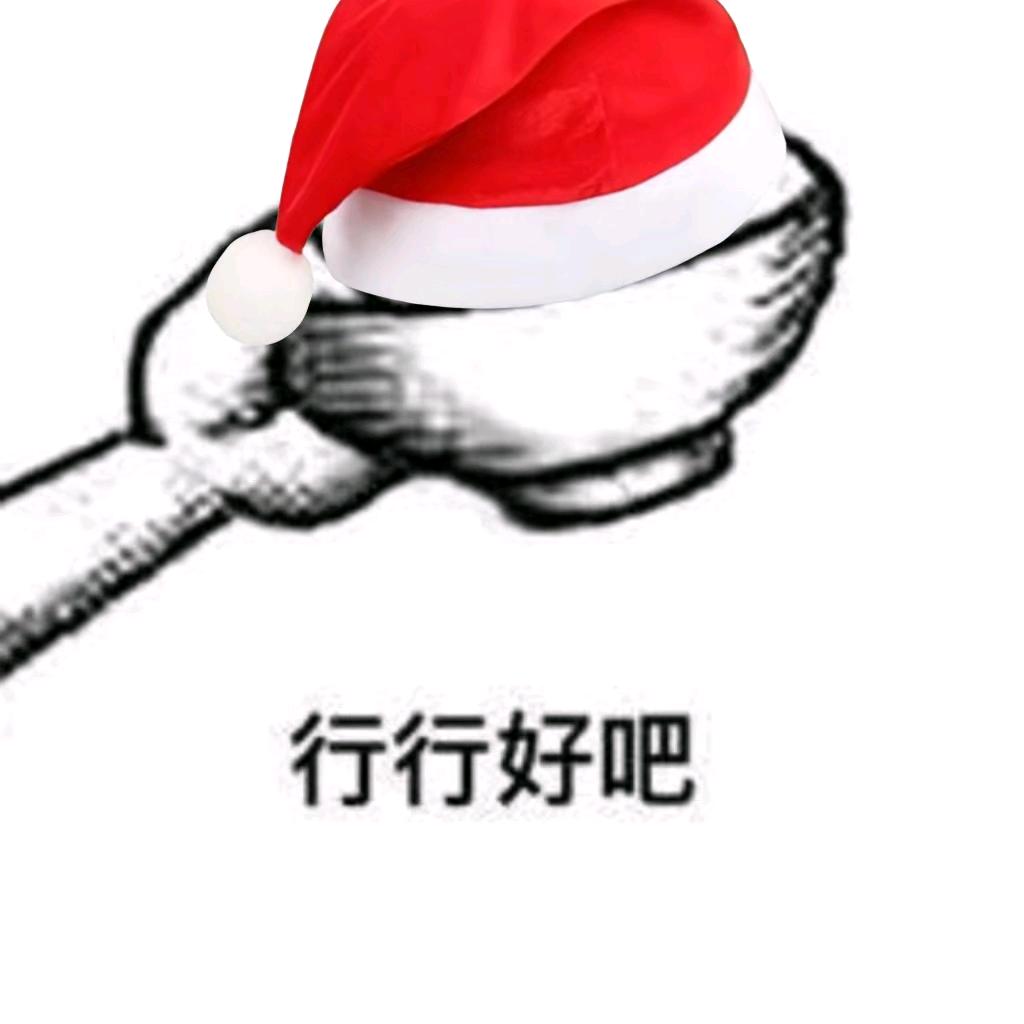 今天你做数学了吗（离线版）