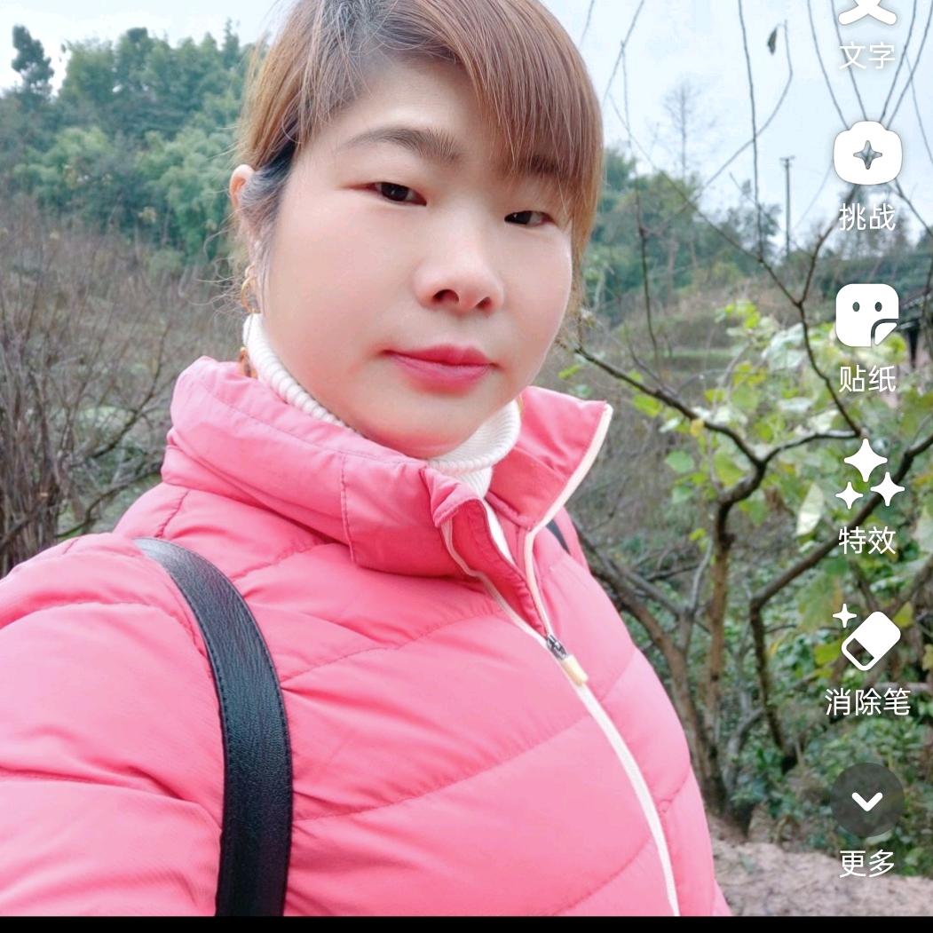 莲儿🐍