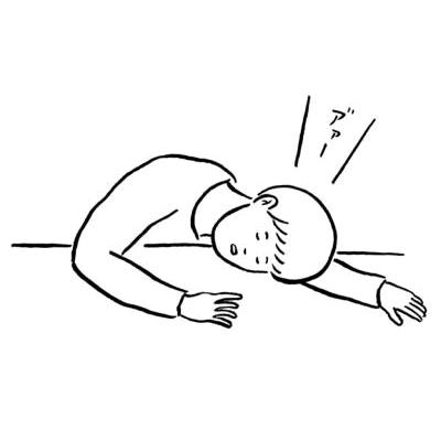 就这样吧