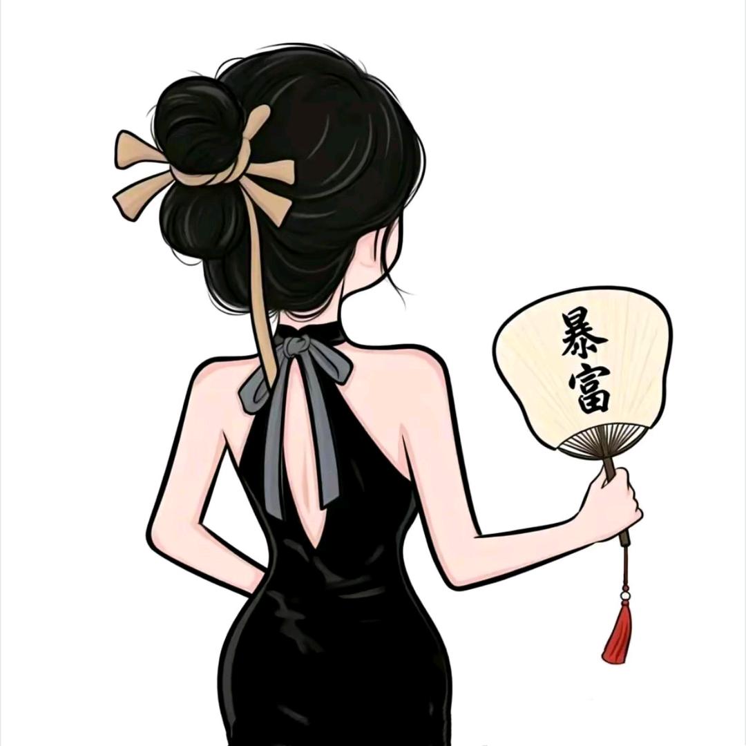 ღ⍨相見༽以ɞ陌生ℳ࿐
