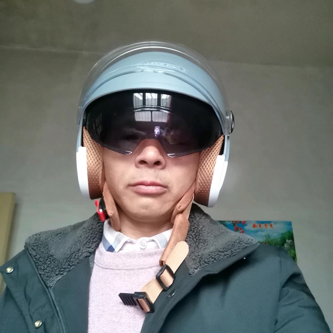 事成