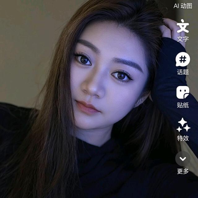 濮阳雷丁电动车