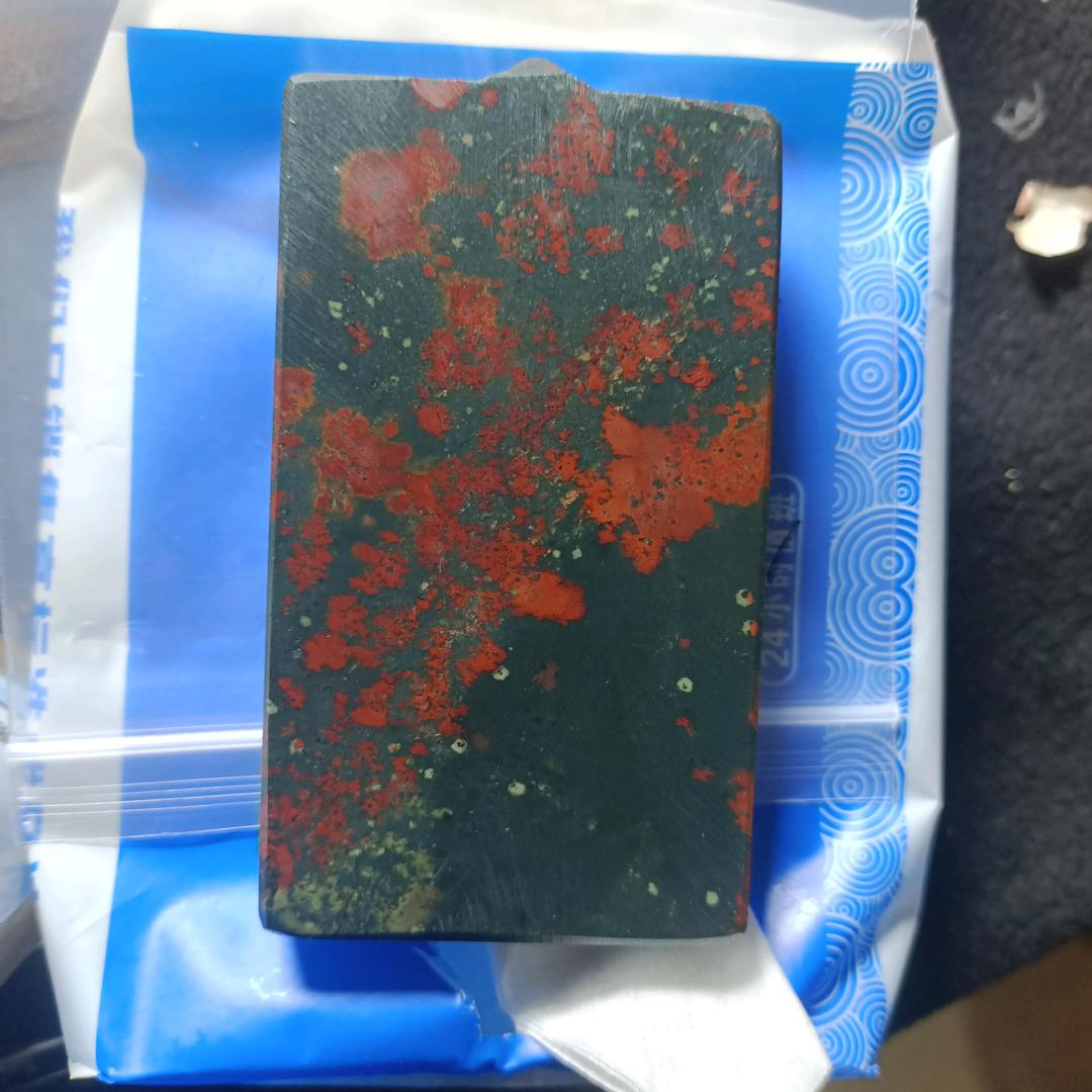 坚持到抵