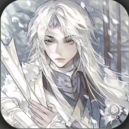 解药
