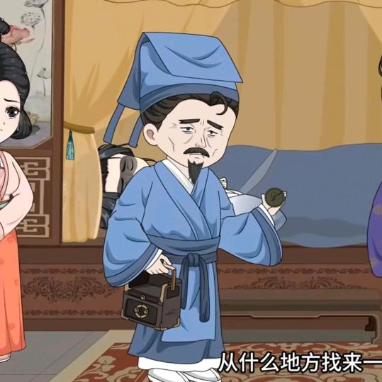 无味人生