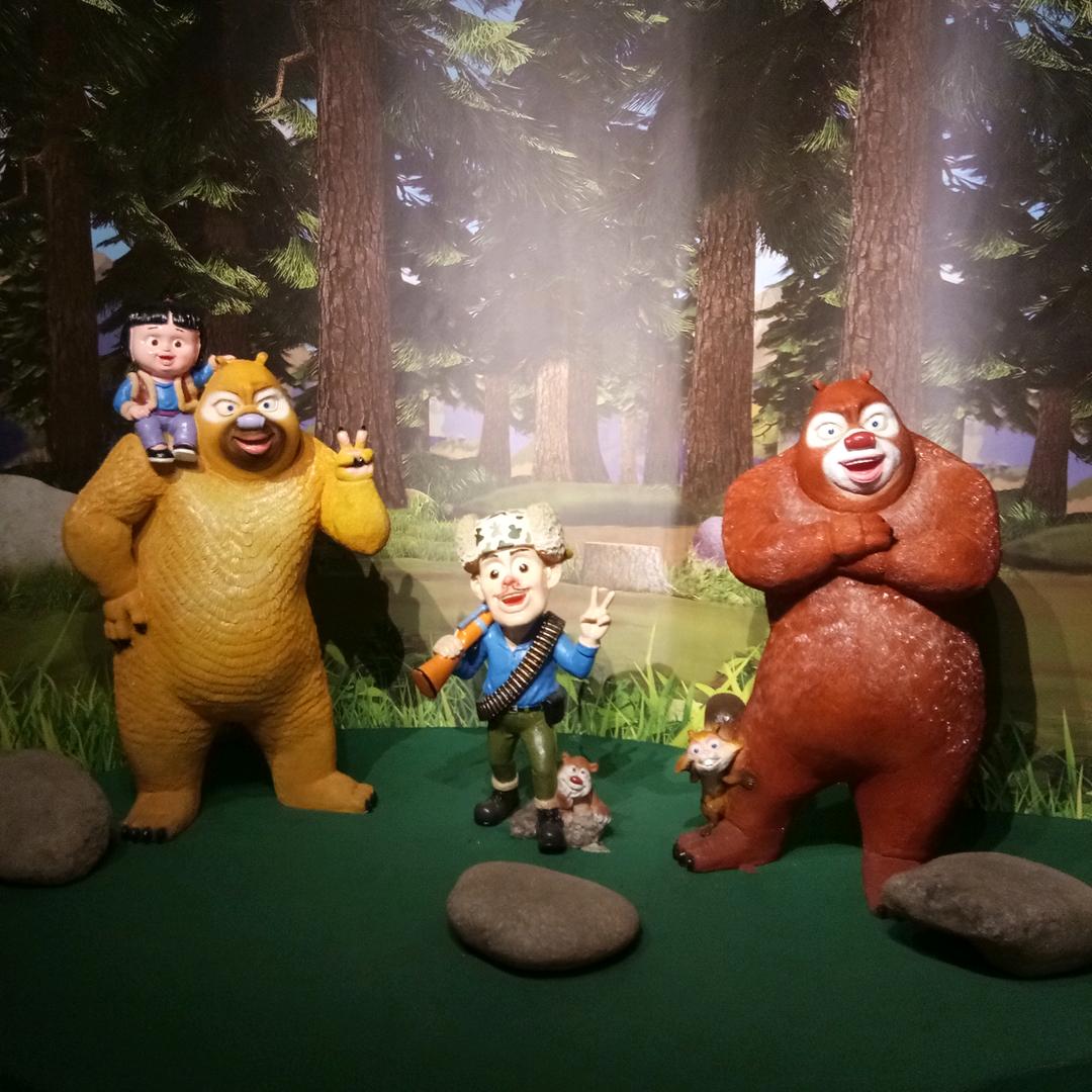 宝贝大哥😃😃😃