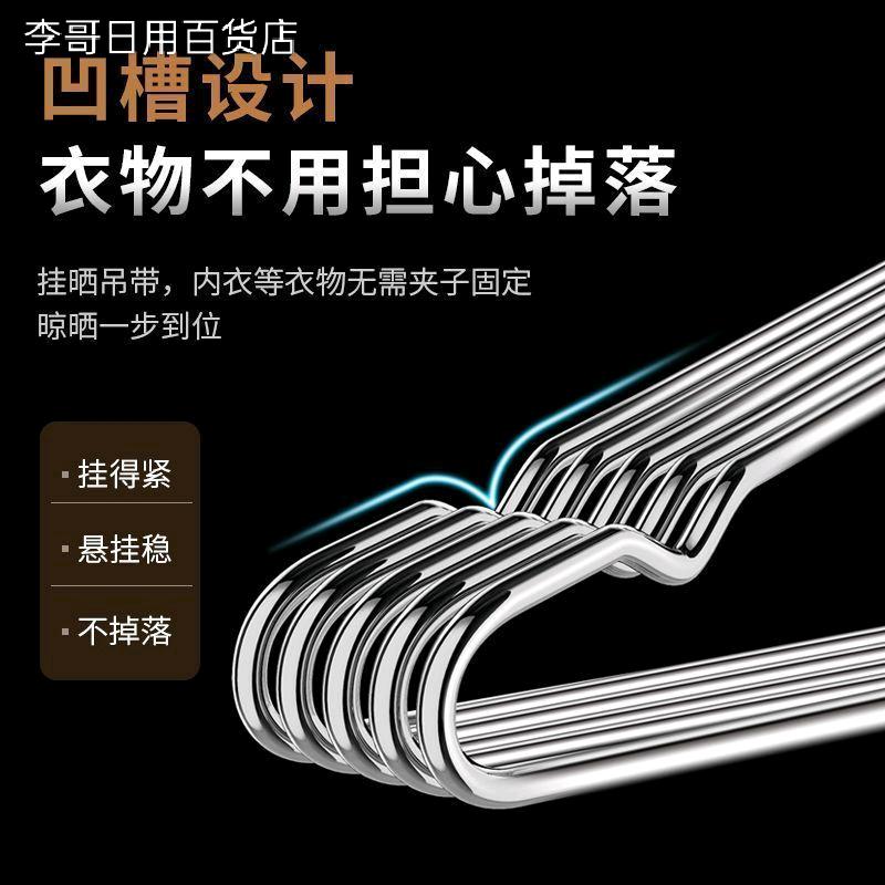 李哥便利生活用品店