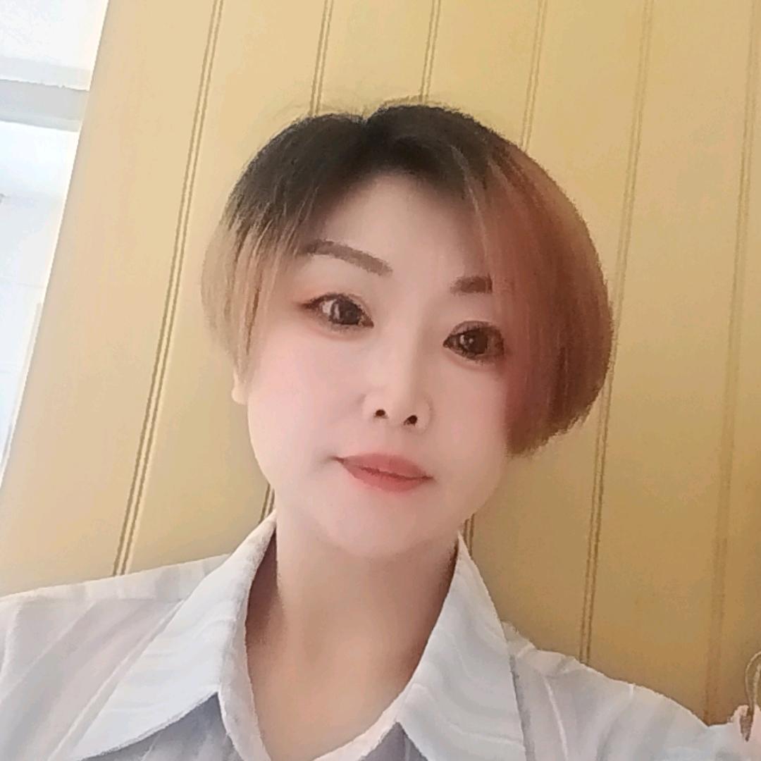 雅婷