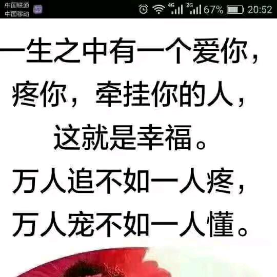 更难