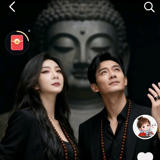 你就是我心里的宝儿🌹🤟