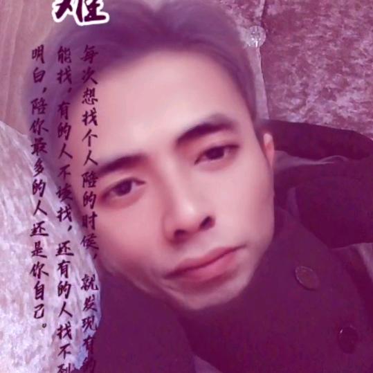 藕断丝连