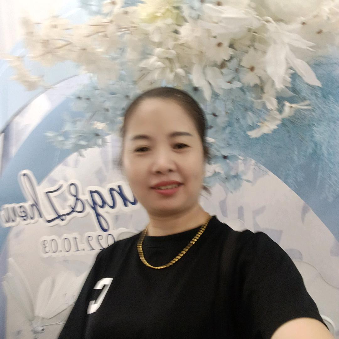 成成