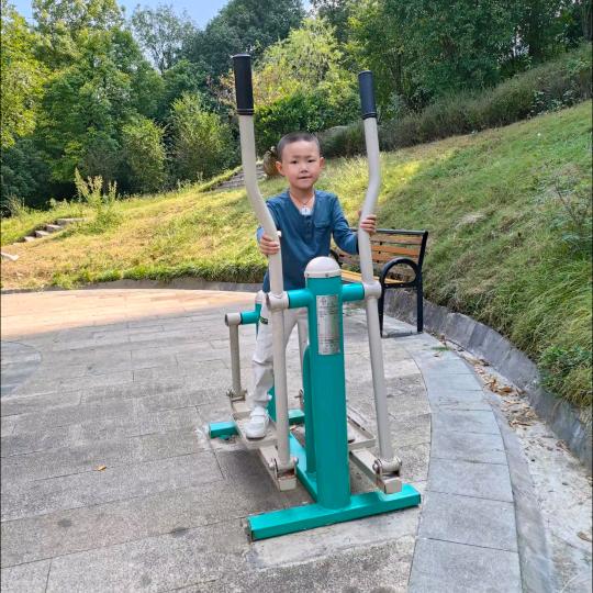 念你入骨（淋宝）