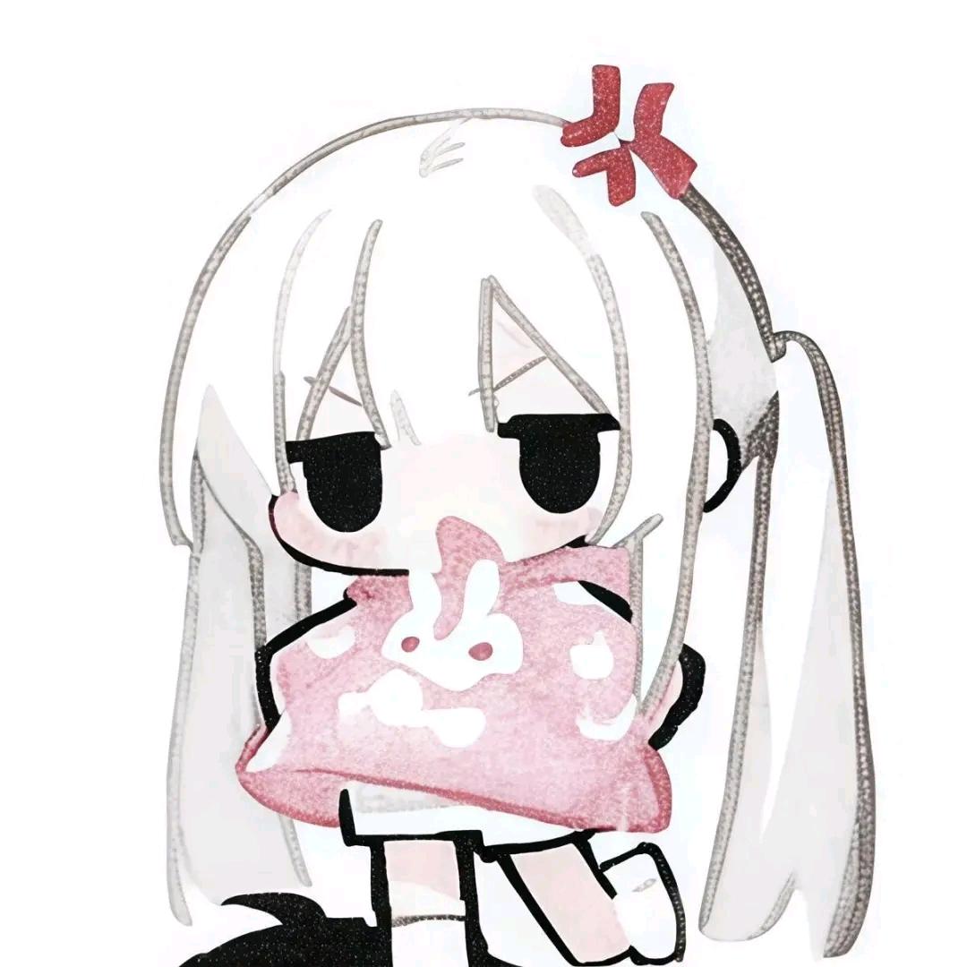 平平