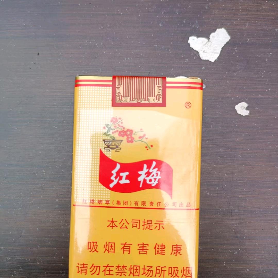 没钱你啥都不是