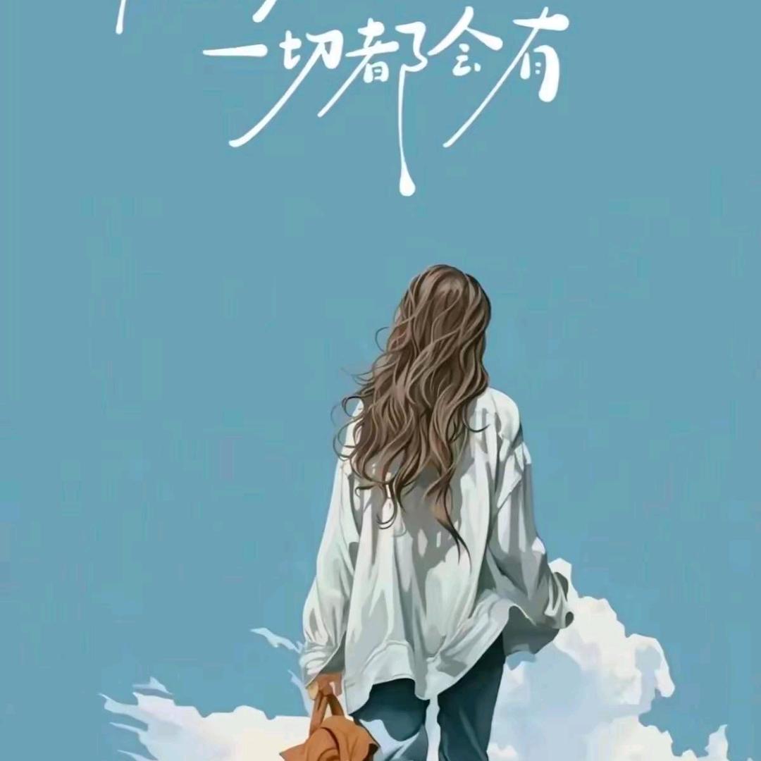 容💕容